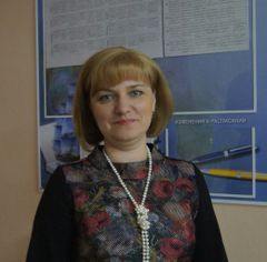 Белаш Елена Александровна